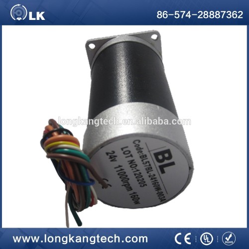 LK57BL-24160W-001A 48V Brushless Motors