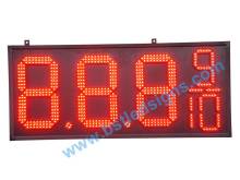Red Outdoor LED Gas Price Board (Remote Controll/PC controll)