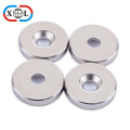 Hot sale customized coated disc countersunk N52 magnet