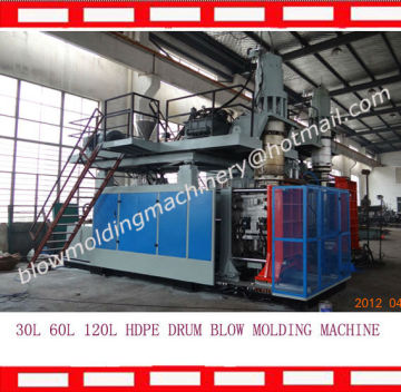 50L~220L HDPE barrels making machine