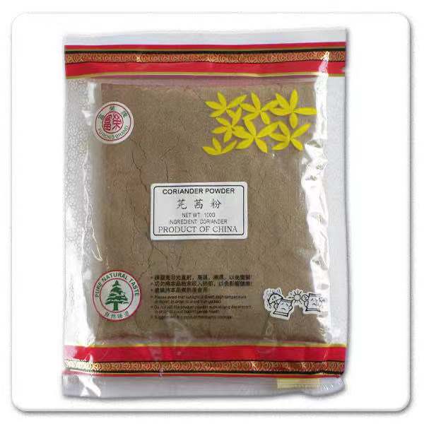 Coriander seed powder with high nutritional value