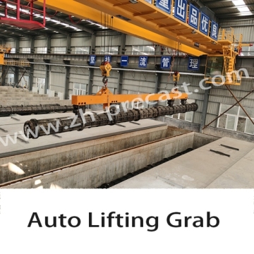 Auto Lifting Grab