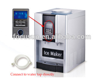 Ice maker with water dispenser