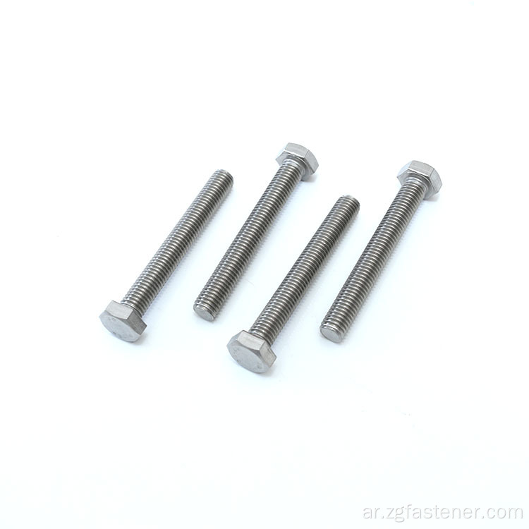 American Standard DIN 933 DIN934 A2 A4 HEXAGON HEAD BOLT SCS304 BOLT FESTER BOLT and NUT