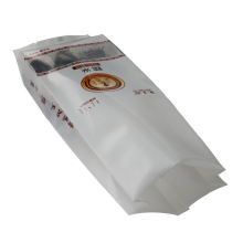 Plastic back centere heat sealed-bag food coffee tea-bags