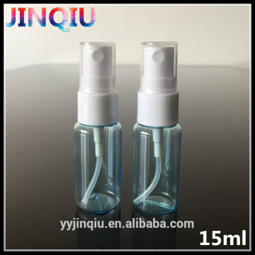 Cosmetic spray bottle perfume 15ml small spray bottle