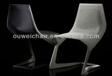 MYTO Chair/ outdoor garden chair