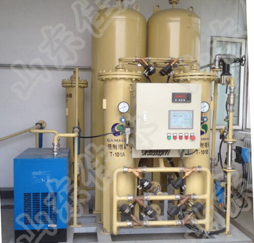 nitrogen gas generation machine