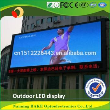 LED outdoor neon signs board