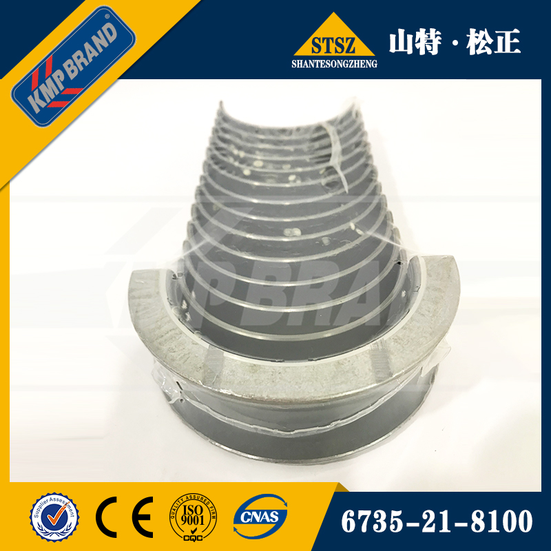 Excavator Accesoriu Rulment Bush PC200-7 6735-21-8100