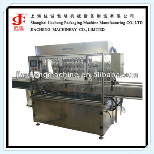 shampoo and conditioner bottle filling machine
