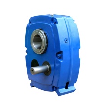 Fenner Shaft Mounted Gearbox Model B to S: Ratio 5:13:20 SMR SMSR