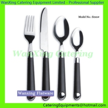 Flatware Set S210