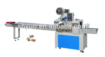 horizontal pillow food pouch packing machine,flow wrapping machine .pillow packaging machine