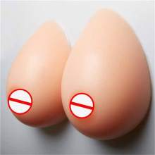 Strapless Silicone Bra Adhesive Breast Forms