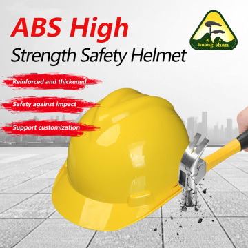 Yellow ABS material 05X V-shaped