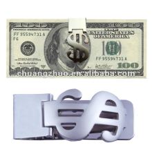 2016 fashion for hot sales stainless steel dollar best money clip ever from Guang Dong factory