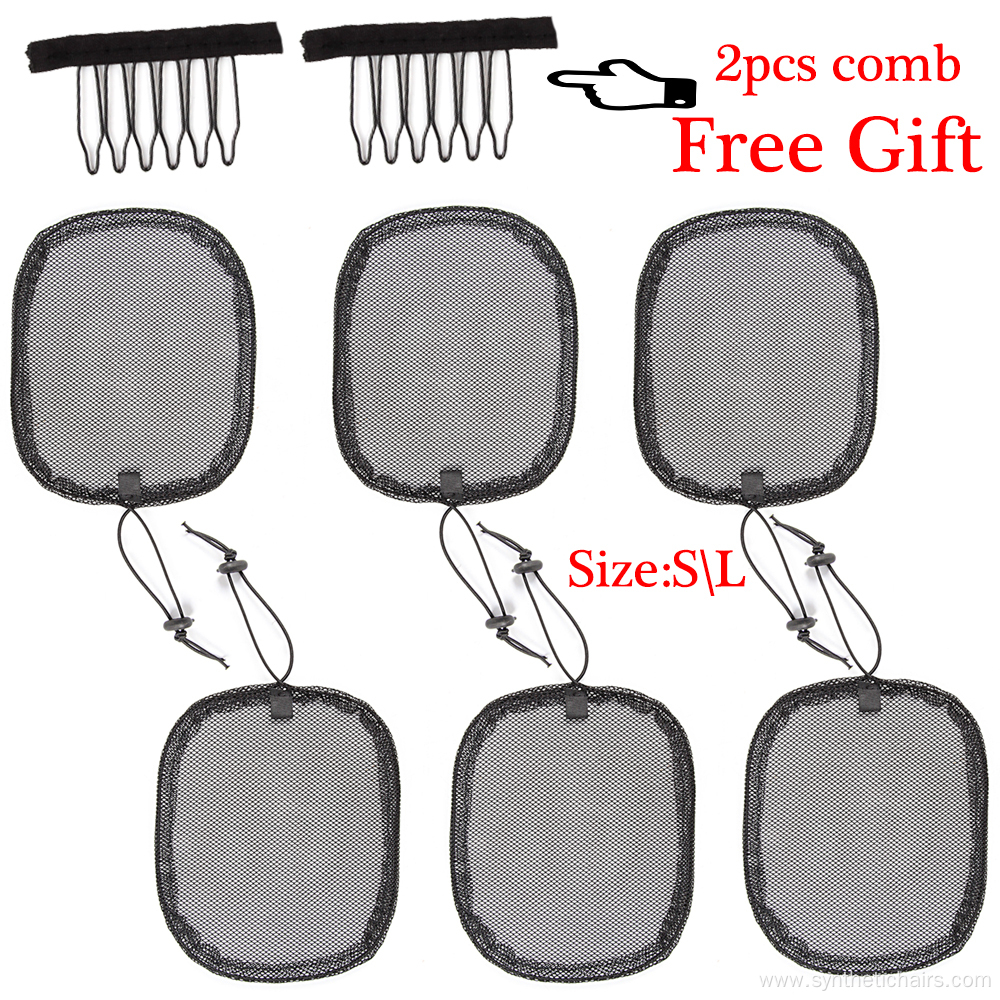 Adjustable Hair Puff Net Base Ponytail Making Tools