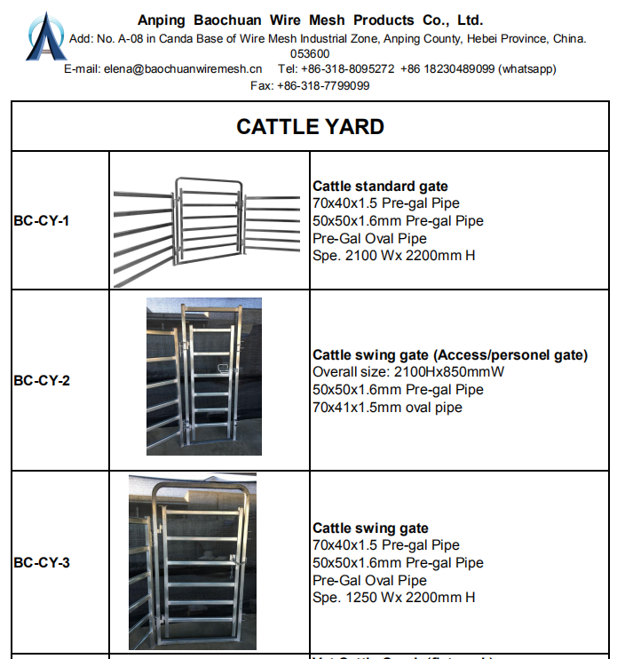 N Stay Farm Gate - 5400mm (18 FT) / Farm Gate Reverse N-Stay