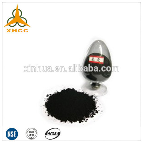 granular nut shell activated carbon