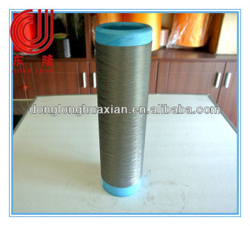 100% Polyester Yarn DTY 150/48