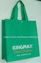 Non Woven Bag, Shopping Bag, Packing Bag, Non-Woven Tote Bag