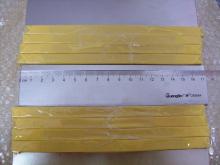 Very Large Neodymium Magnets