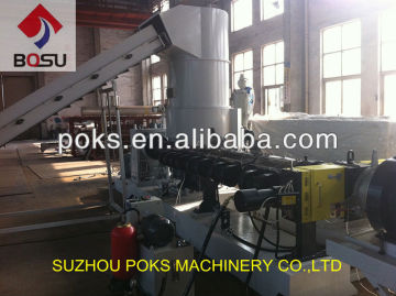 plastic pelletizer machine