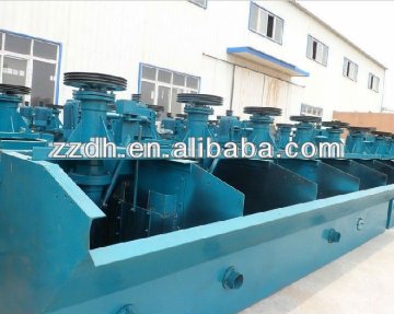 Mining equipment- Separator machine, Copper Ore Beneficiation Plant Use Flotation Separator Flotation Machine