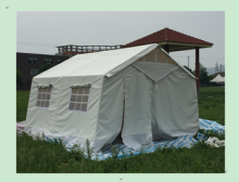 White Double Roof, Refugee Tent