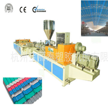 2014 PVC plastic corrugated sheet extruder