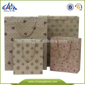 Khaki Paper Bag