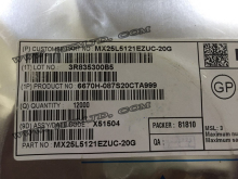 Flash Memory IC MX25L5121EZUC-20G MX25L5121EZUC