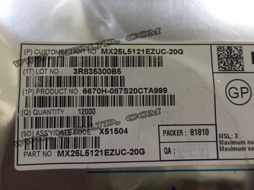 Flash Memory IC MX25L5121EZUC-20G MX25L5121EZUC