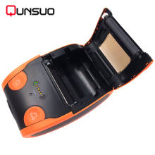 Portable handheld 58mm invoice receipt printer