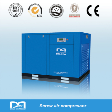 air cooling screw air compressor