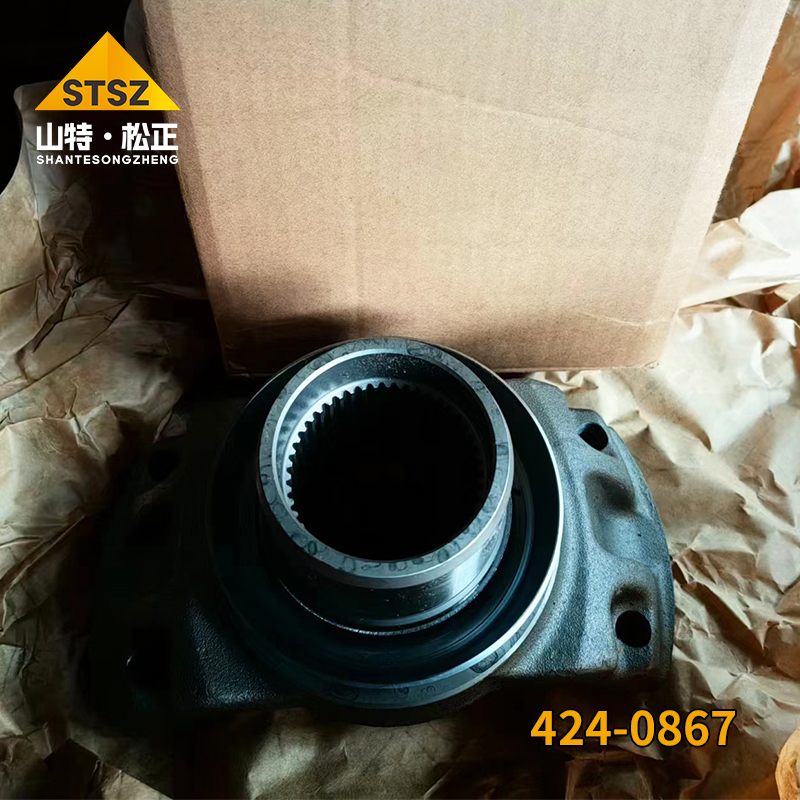 424-0867 YOKE 3 424-0867 YOKE 3