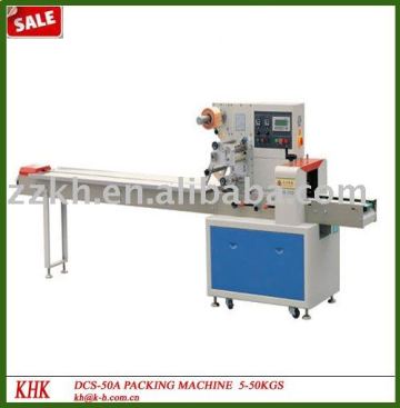 Pillow Packing Machine (pillow bag)