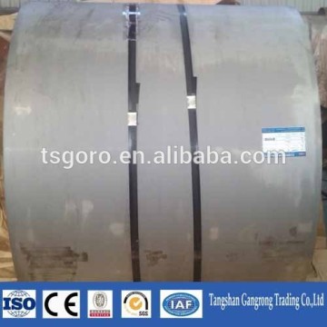 secondary quality mild steel coil sheet