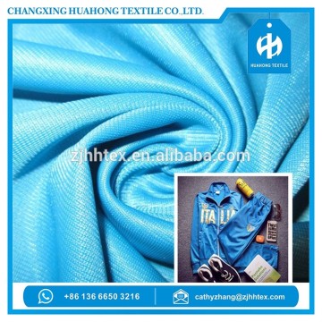 Breathable Tricot brushed knitted polyester textiles fabric clothing