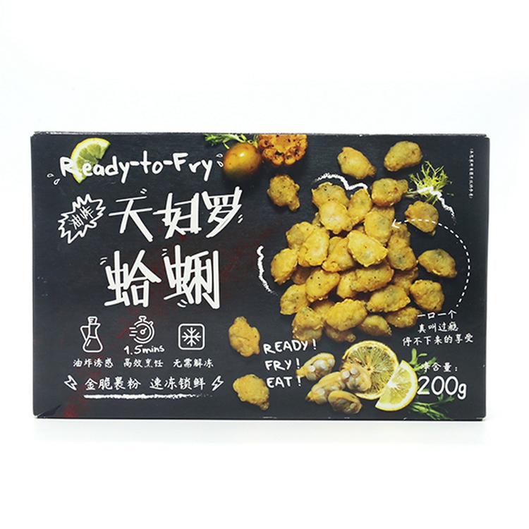 Various Good Quality Frozen Storage Clam Meat with Tempura