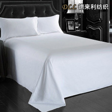 Luxury Smooth White Cotton Four Piece Bedding Set