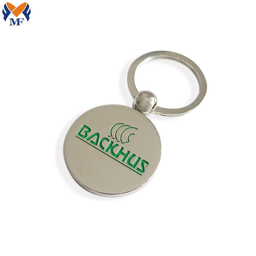 Designer Logo Keychain