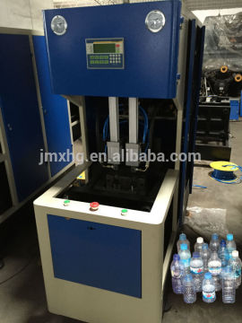 water bottle making machine/ water bottle blowing machine
