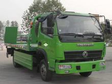 DONGFENG 4.2m Flatbed Truck Carriers For Sale