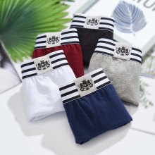 Hot Shorts Men's Boxer Brief Underwear - Solid Sexy Boxer Underpants for Men