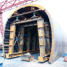 Trolley de forro de túnel de encofrado de acero