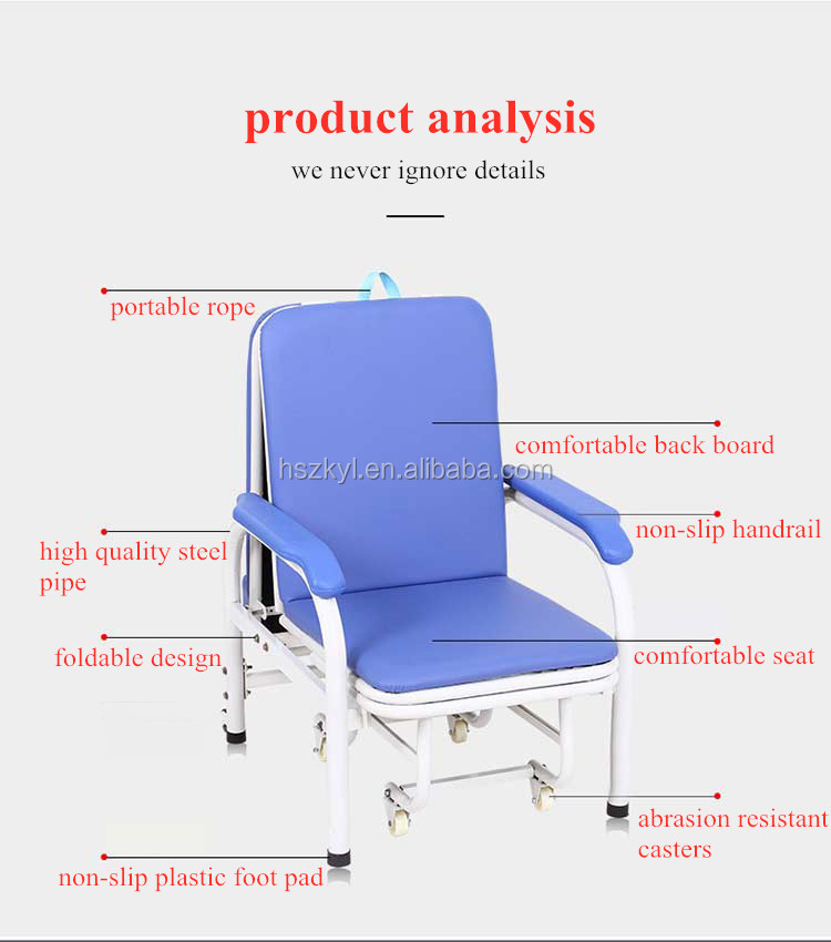 Hospital Accompanying Chair Bed