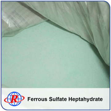 Good Price Feso4 Feso4.7h2o Ferrous Sulphate Process Heptahydrate China Manufacturer