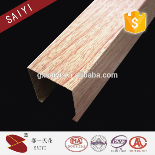 Incredible wood grain aluminum extrusion ceiling